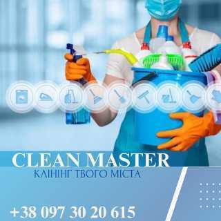 avatar-zobrazhennya_viber_2024-06-11_12-44-54-964